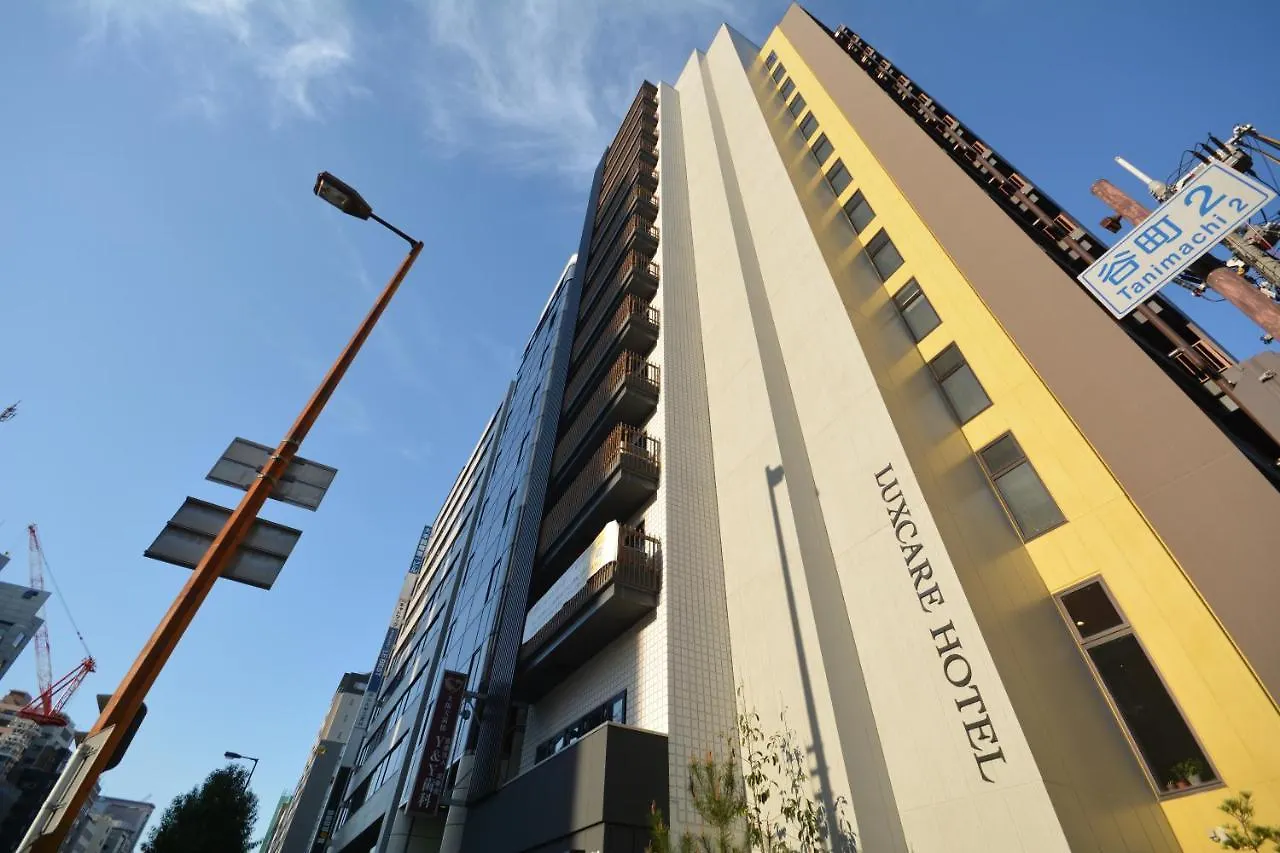 Luxcare Hotel 오사카
