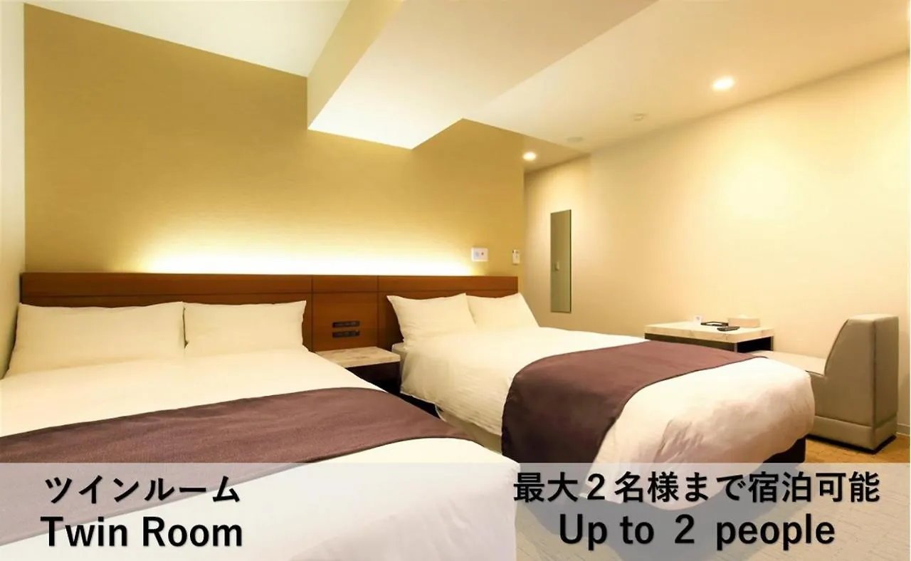 Luxcare Hotel 오사카
