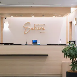 Park Sakura 酒店
