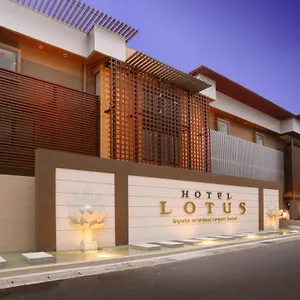 & Lotus (adults Only) Japon