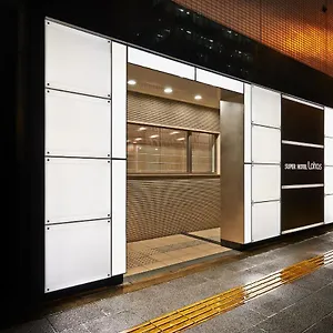 Super Jr Ueno Iriyaguchi 3* Tokyo