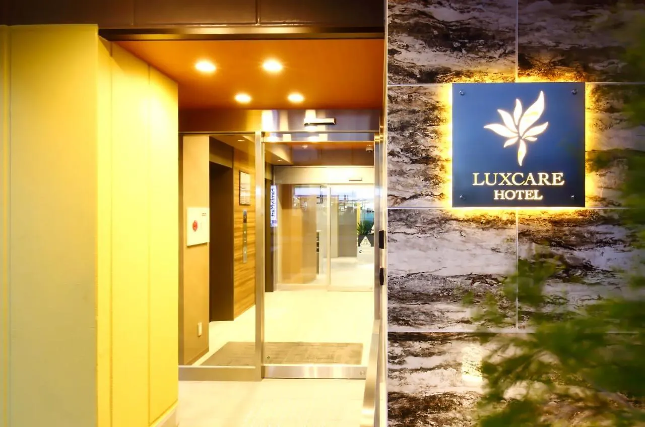 Luxcare Hotel Osaka