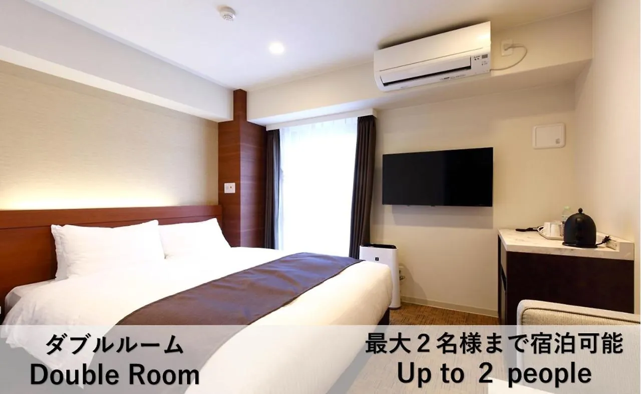 Luxcare Hotel Osaka