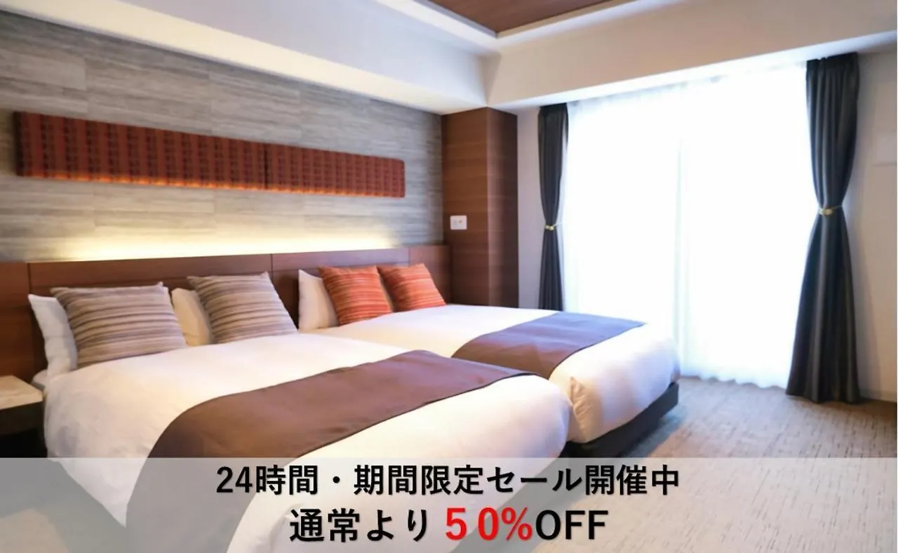 Luxcare Hotel Osaka 4*,
