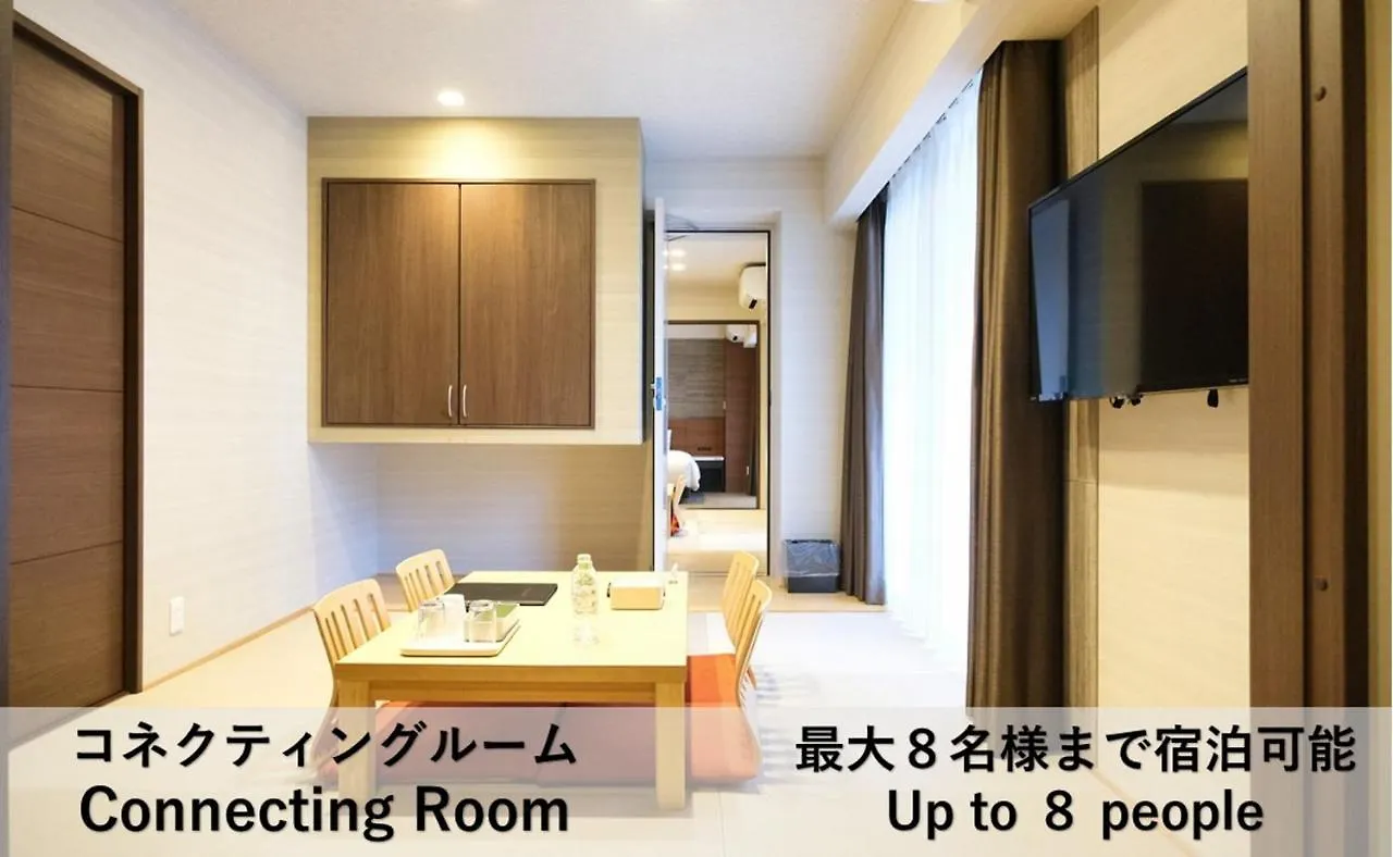 Luxcare Hotel Osaka 4*,